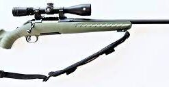 Ruger American Rifle Predator Bolt-Action Rifle